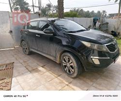 کیا سپۆرتاج